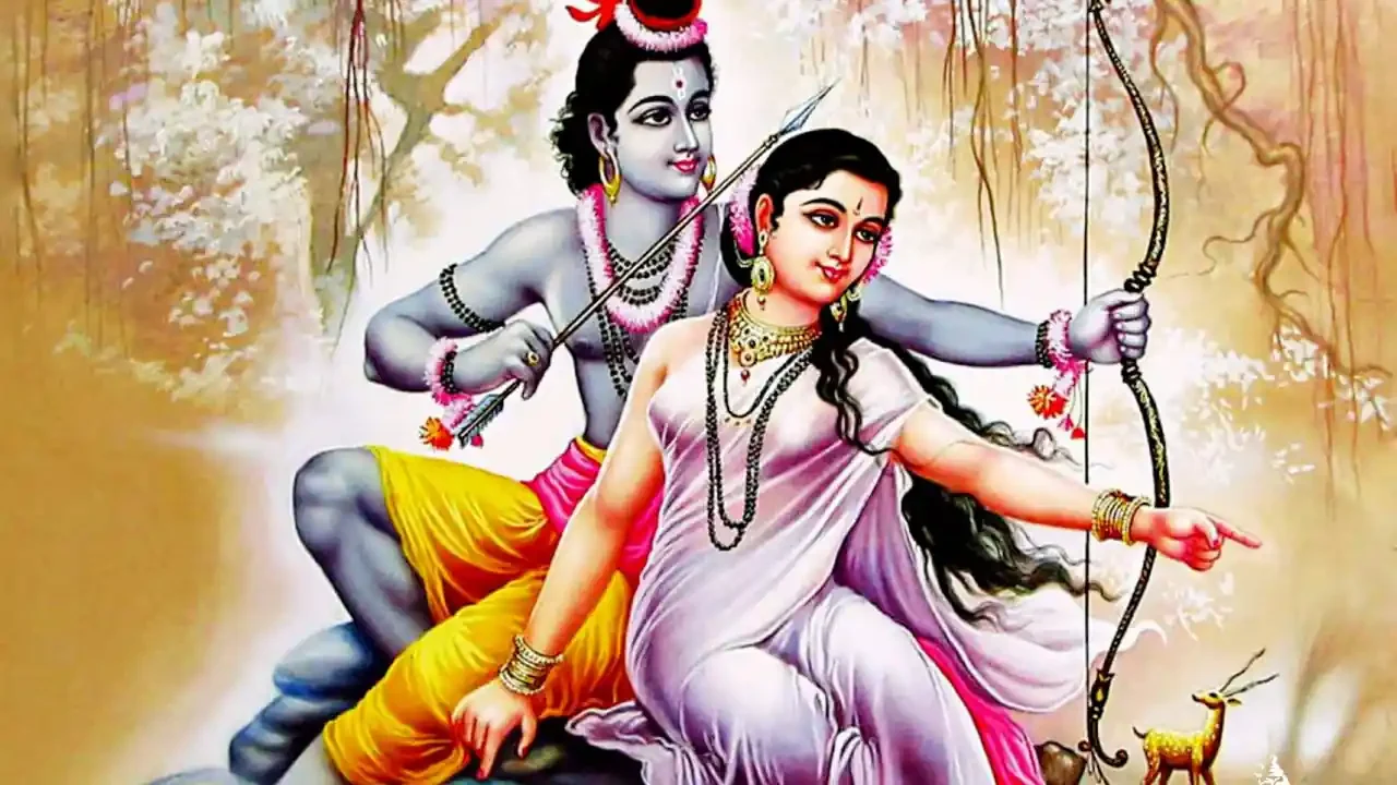 श्री राम जी के मंत्र